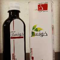 شربت خونساز دکتر خیراندیش