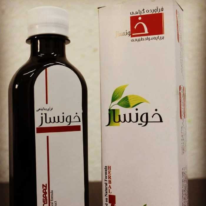 شربت خونساز دکتر خیراندیش