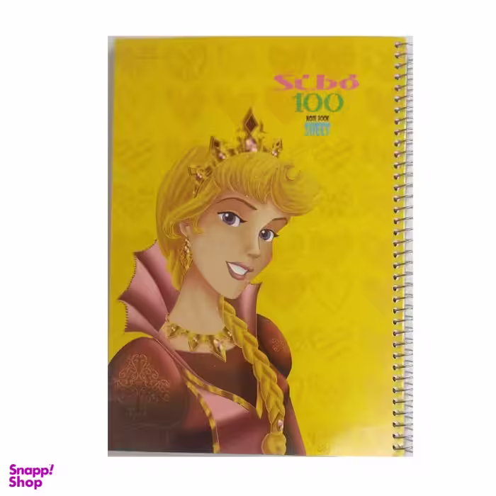 دفتر 100 برگ سیبو (Sibo) طرح دختر
