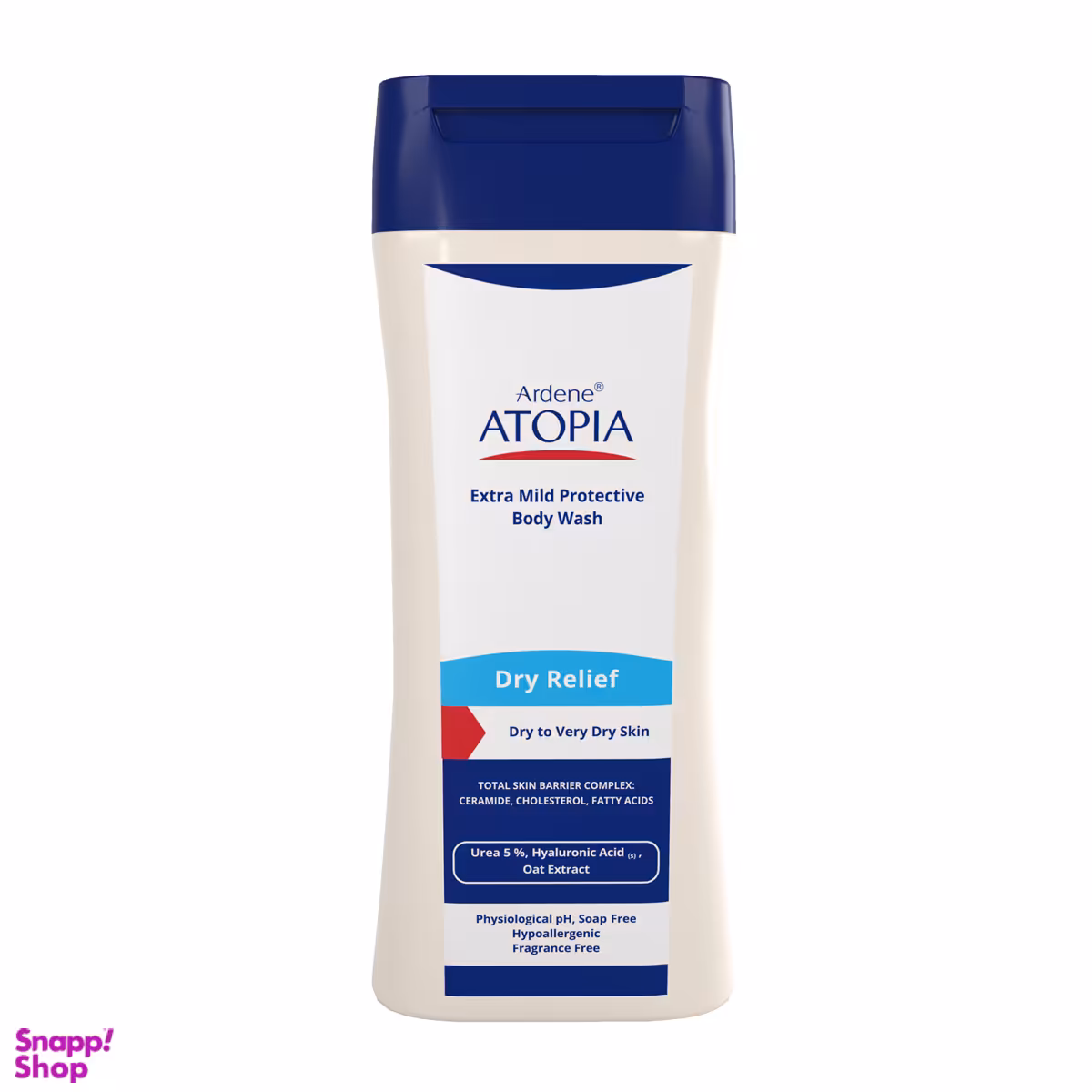 لوسیون شوینده و مرطوب کننده بدن اتوپیا آردن (Ardene) مدل درای ریلیف حجم 250 میلی لیتر