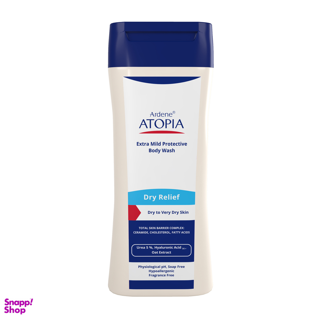 لوسیون شوینده و مرطوب کننده بدن اتوپیا آردن (Ardene) مدل درای ریلیف حجم 250 میلی لیتر