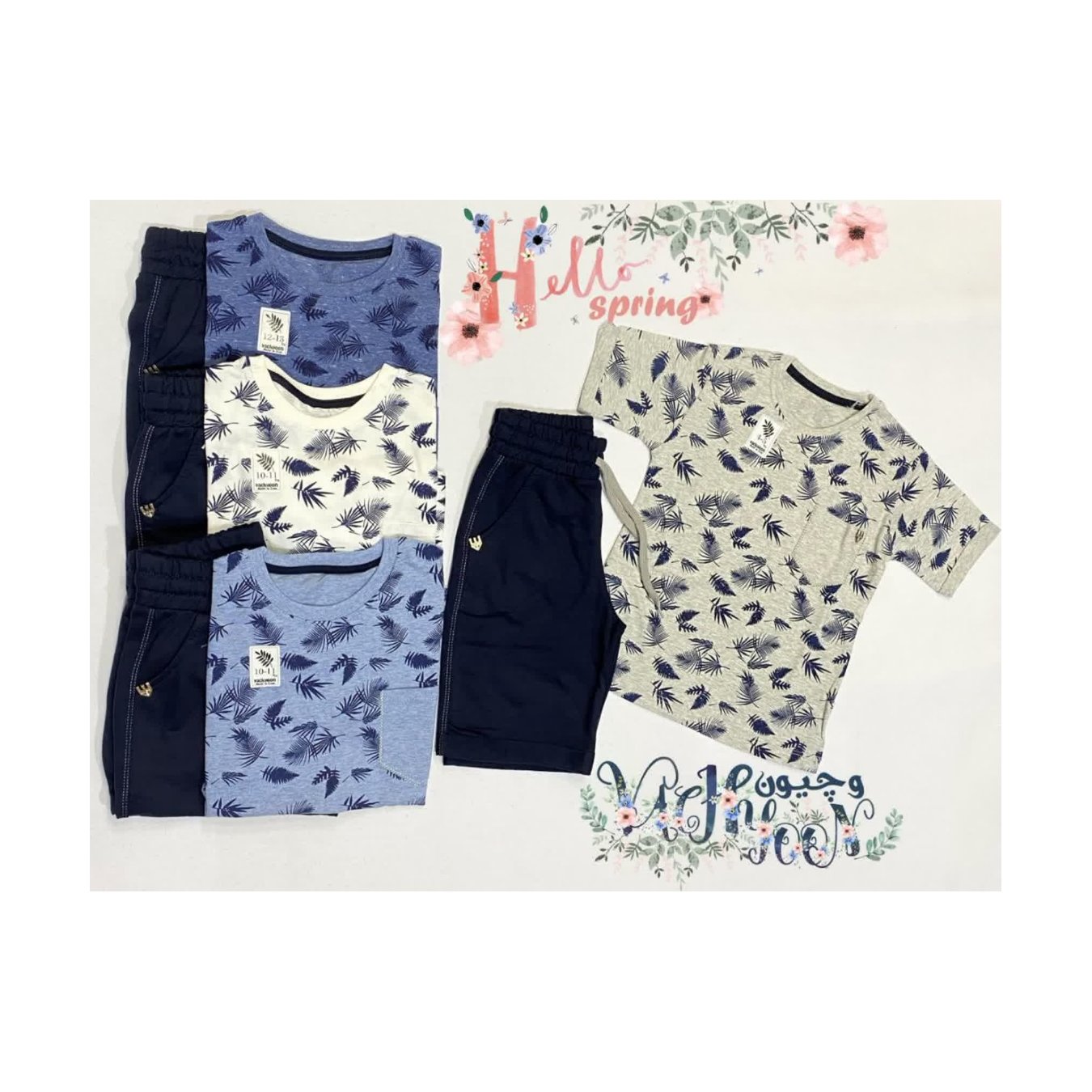 تیشرت وشلوارک پسرانه طرح هاوایی