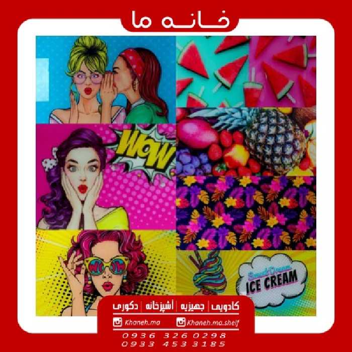 کاربردی مدل تخته گوشت شیشه ایی نشکن