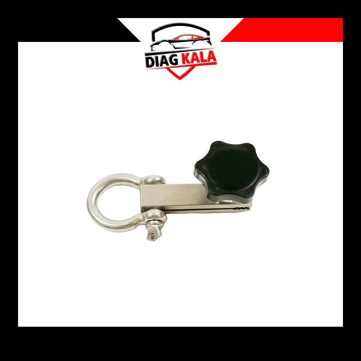 گیره استیل کوچک با پیچ سیاه