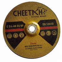 صفحه سنگ بری بزرگ چیتا کیفیت عالی