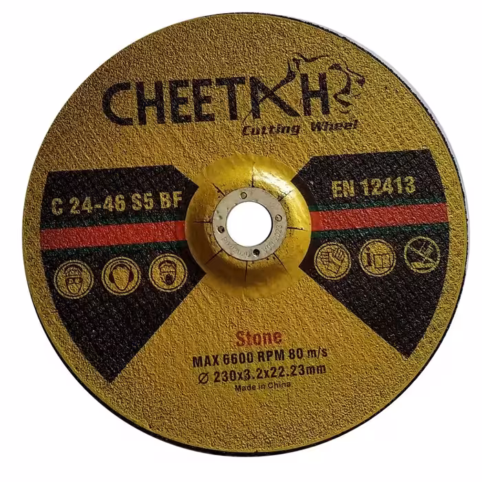 صفحه سنگ بری بزرگ چیتا کیفیت عالی