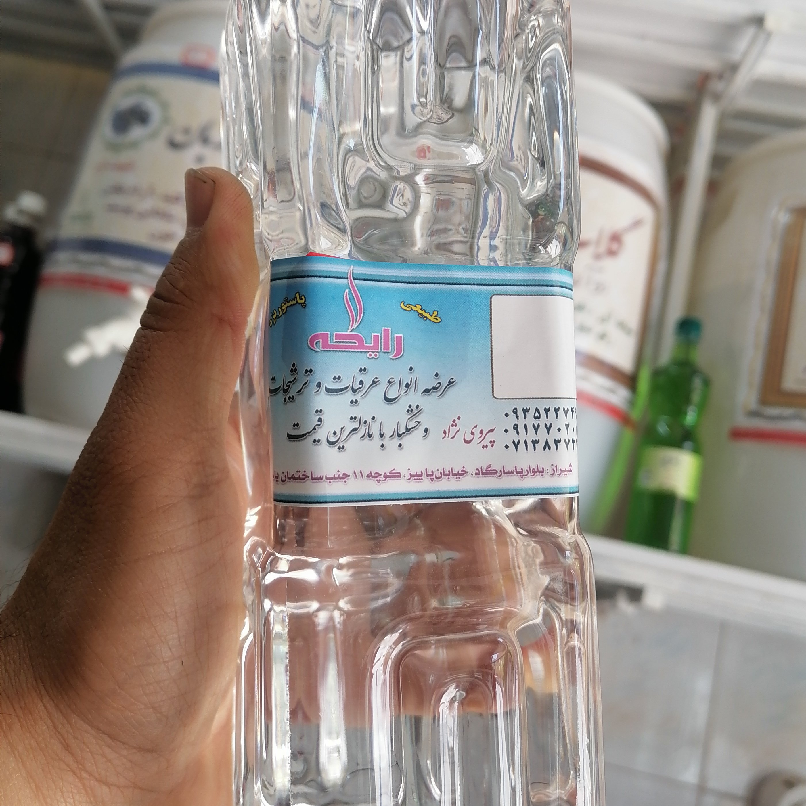 گلاب دو اتیشه، بهترین و خالص ترین نوع گلاب، بهترین کیفیت و بهترین قیمت
