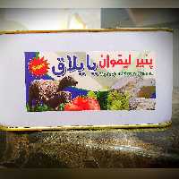 پنیر لیقوان