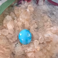 فیروزه نیشابور کد 1619