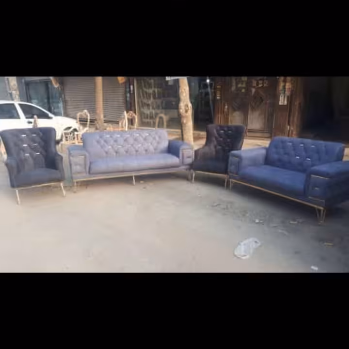 مبل راحتی نیجر