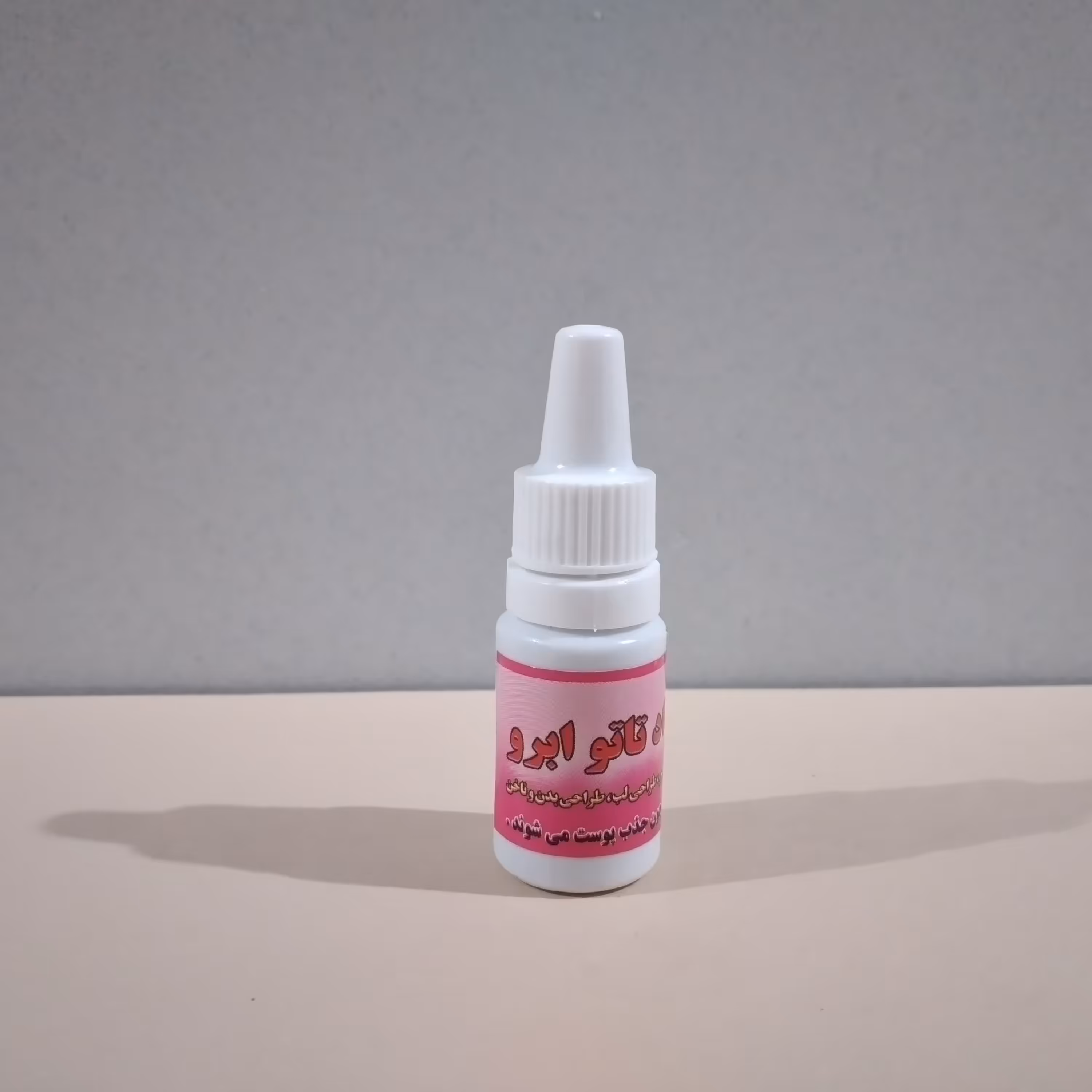 قطره تتو ابرو 