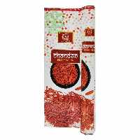 عود هندی چاندان سلطان 20 عدد - sultan