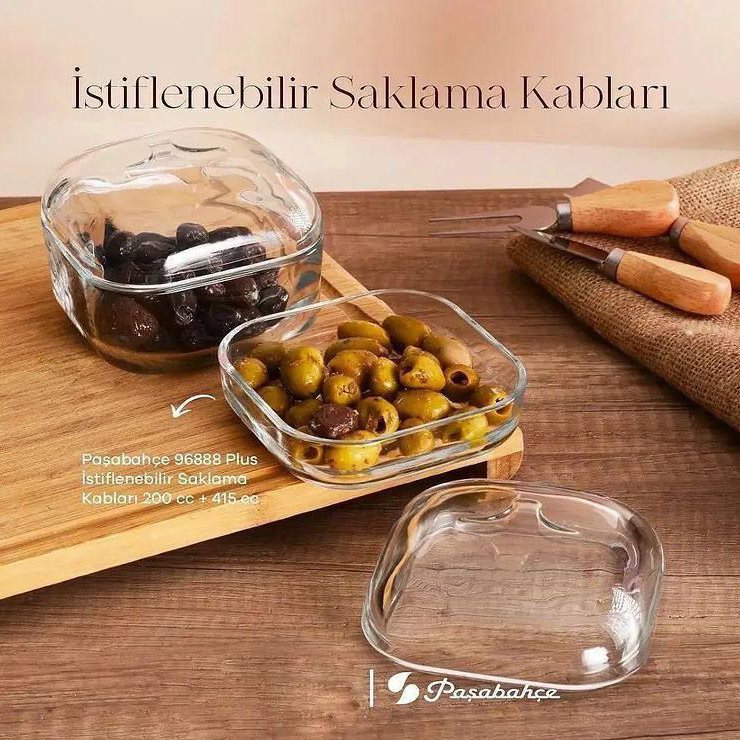 ظرف کره و پنیر یا تنقلات مدلplusمحصول پاشاباغچه ترکیه سایز کوچک
