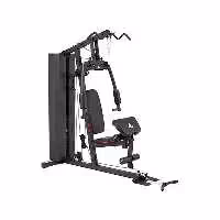 دستگاه بدنسازی چندکاره آدیداس مدل ADBE-10250