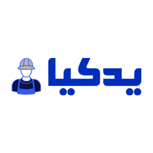 یدکیا