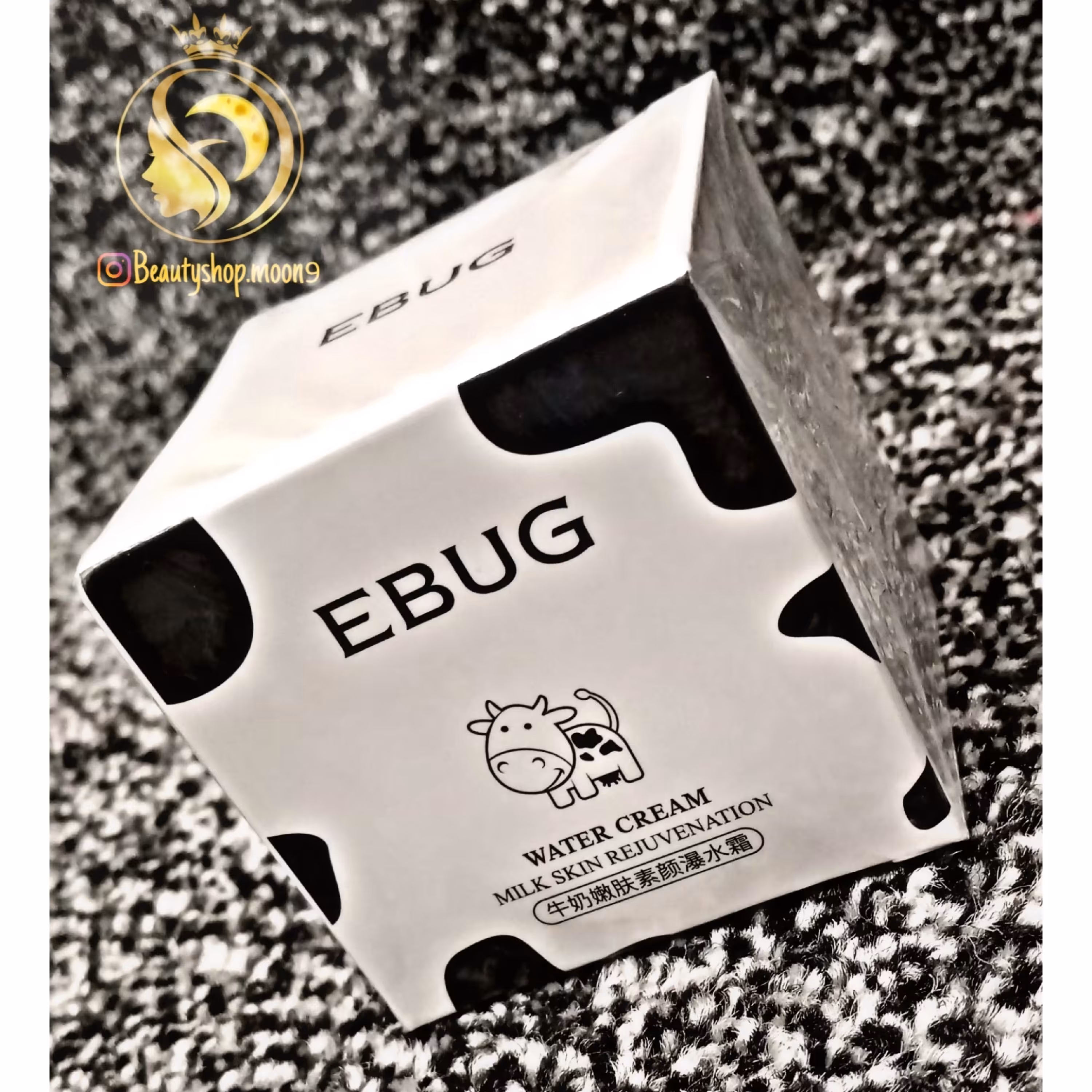 کرم شیر گاو ایبوگ 