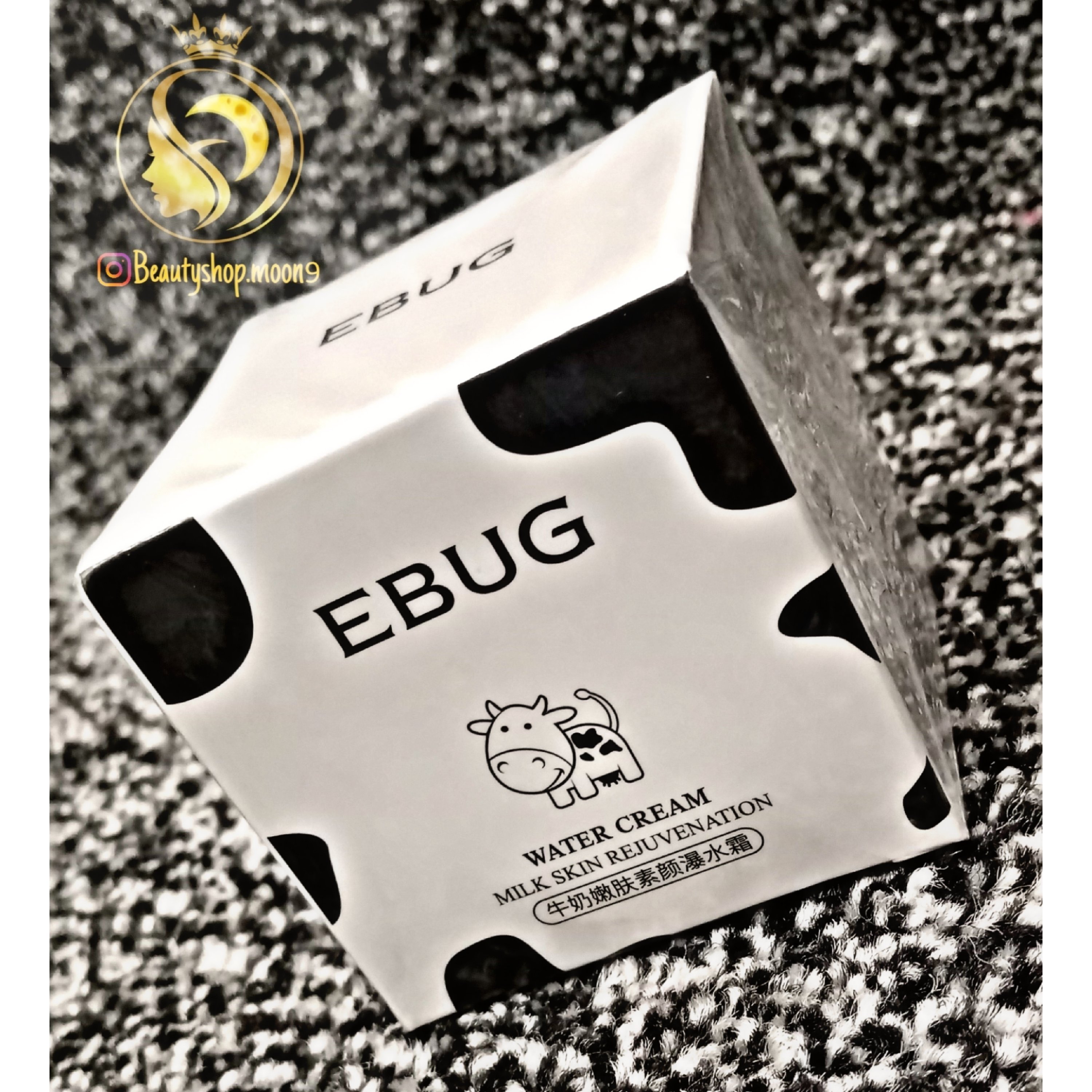 کرم شیر گاو ایبوگ 