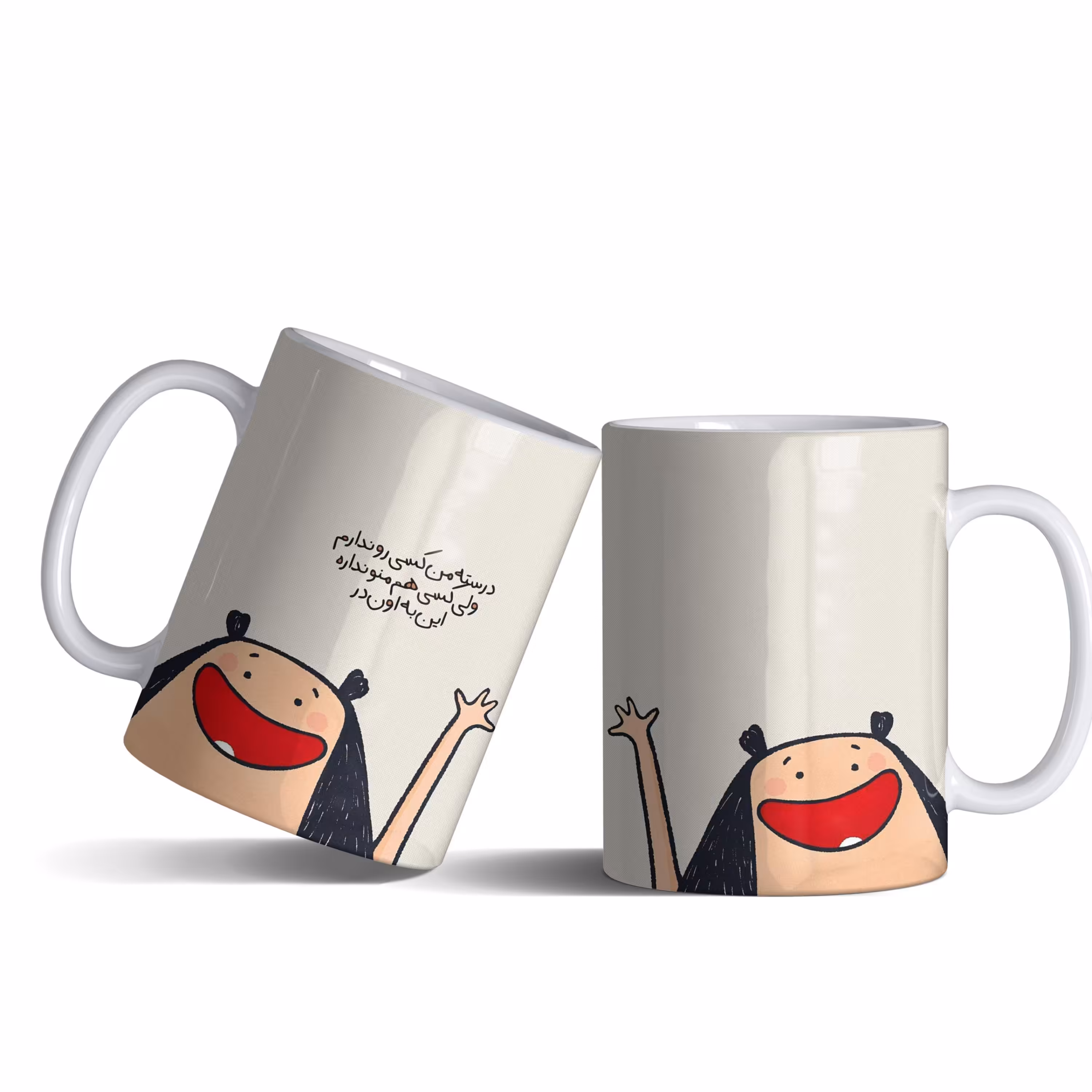 لیوان (ماگ) طنز با متن درسته من کسی را ندارم. ولی کسی هم من را نداره. این به...