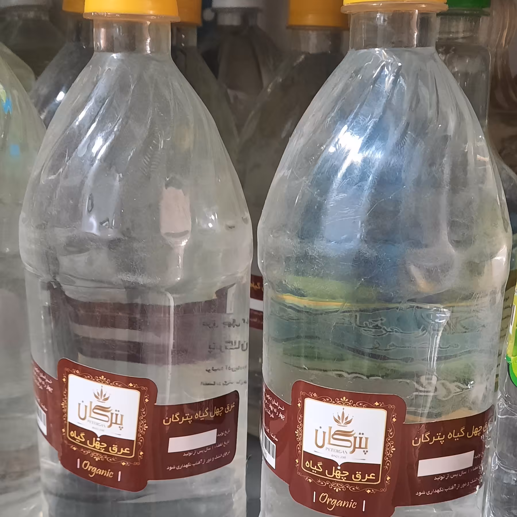 عرق چهل گیاه