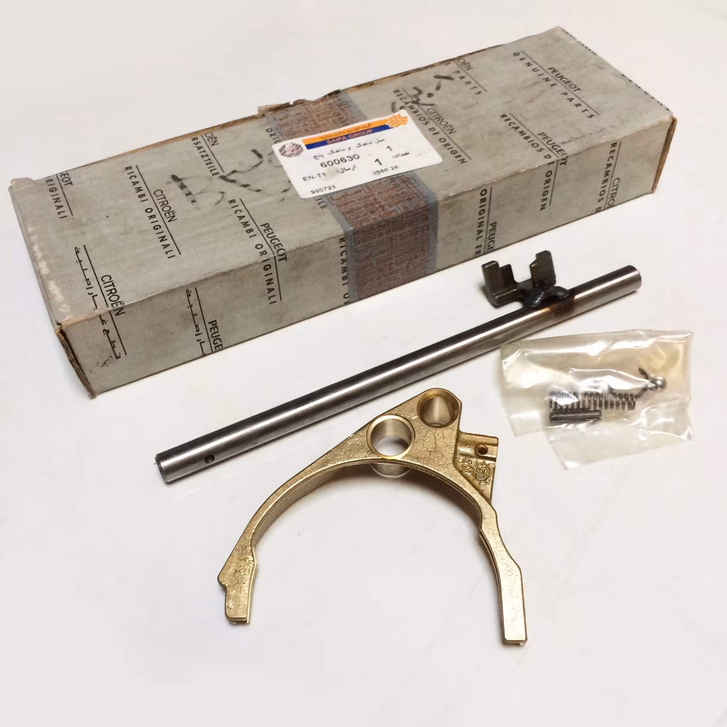 میل ماهک و ماهک 5 زانتیا و پژو