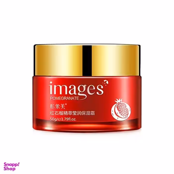 کرم مرطوب کننده و آبرسان ایمجز مدل انار حجم 50 میلی لیتر