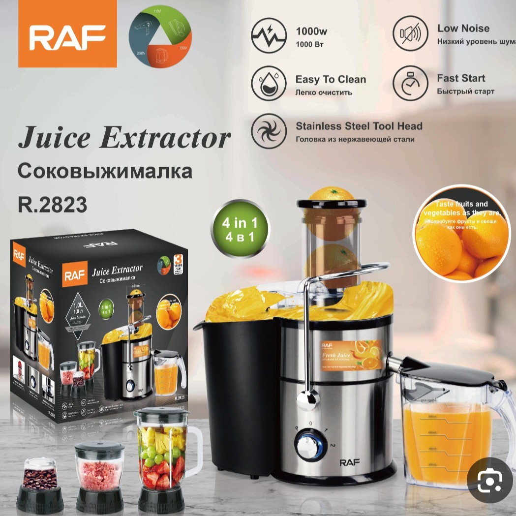 آبمیوه گیری 4 کاره برند راف RAF مدل R.2823