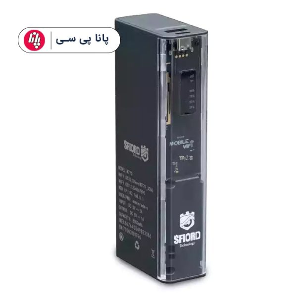 مودم قابل حمل سیم کارتی 4G LTE اسفیورد مدل SFIORD M770