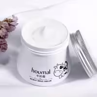 کرم شیر گاو آبرسان و روشن کننده اورجینال houmal