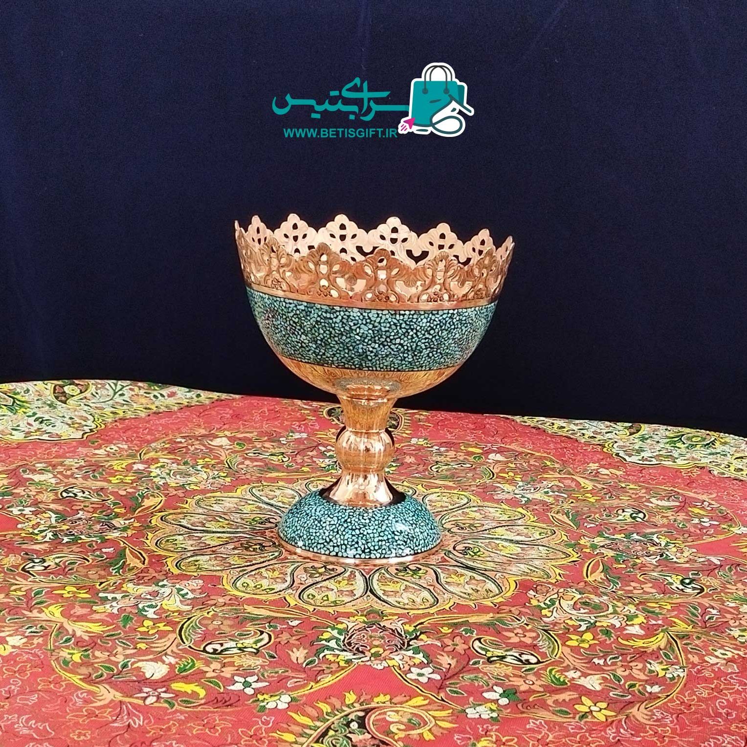 اجیل خوری فیروزه کوب سایز 20 