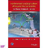 کتاب Fundamentals and Applications of Organic Electrochemistry اثر Toshio Fuchigami انتشارات Wiley