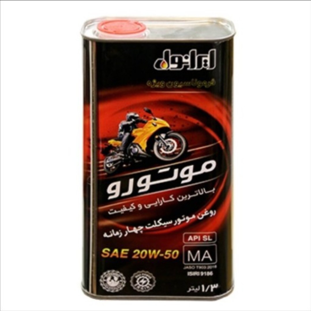 روغن موتور ایرانول مدل موتورو چهار زمانه 20w50 حجم 13 لیتر