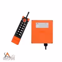 ریموت کنترل 11 کلید دو سرعت ساگا SAGA1-L12