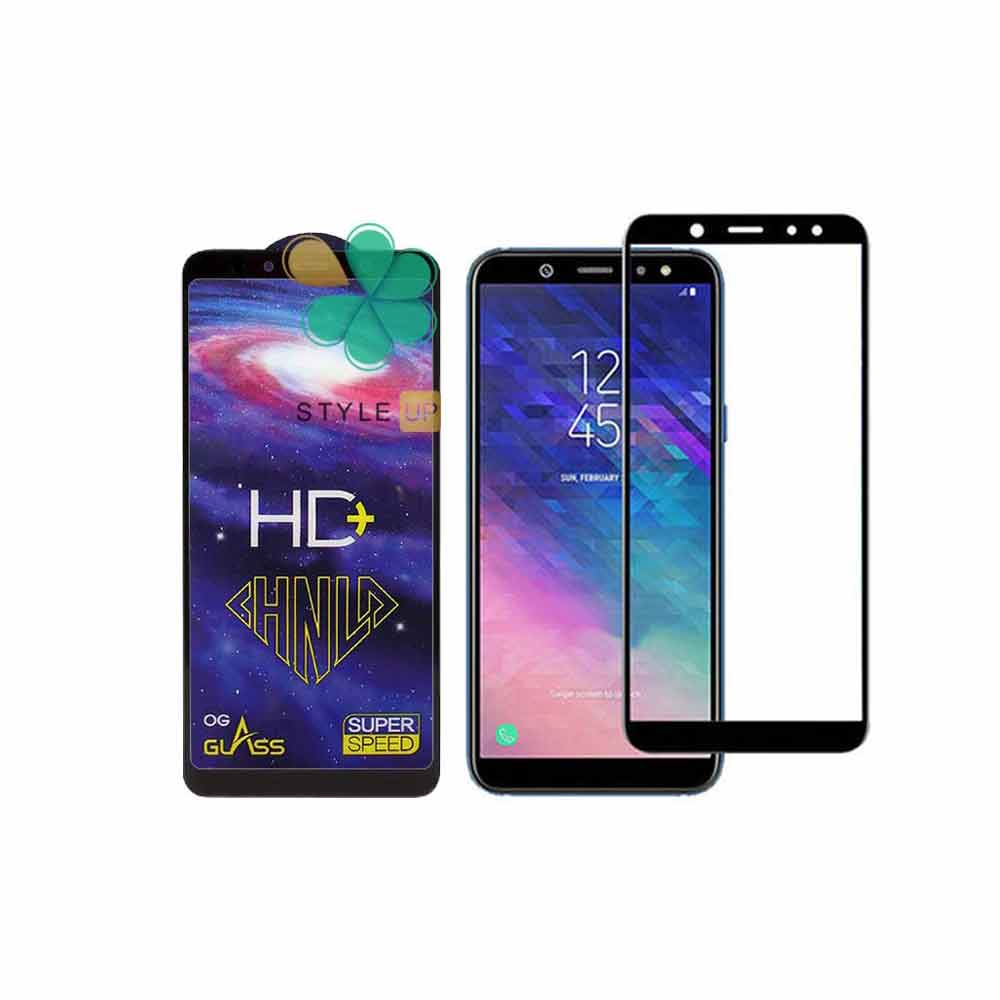 گلس فول گوشی سامسونگ Samsung Galaxy A6 2018 مدل HD Plus