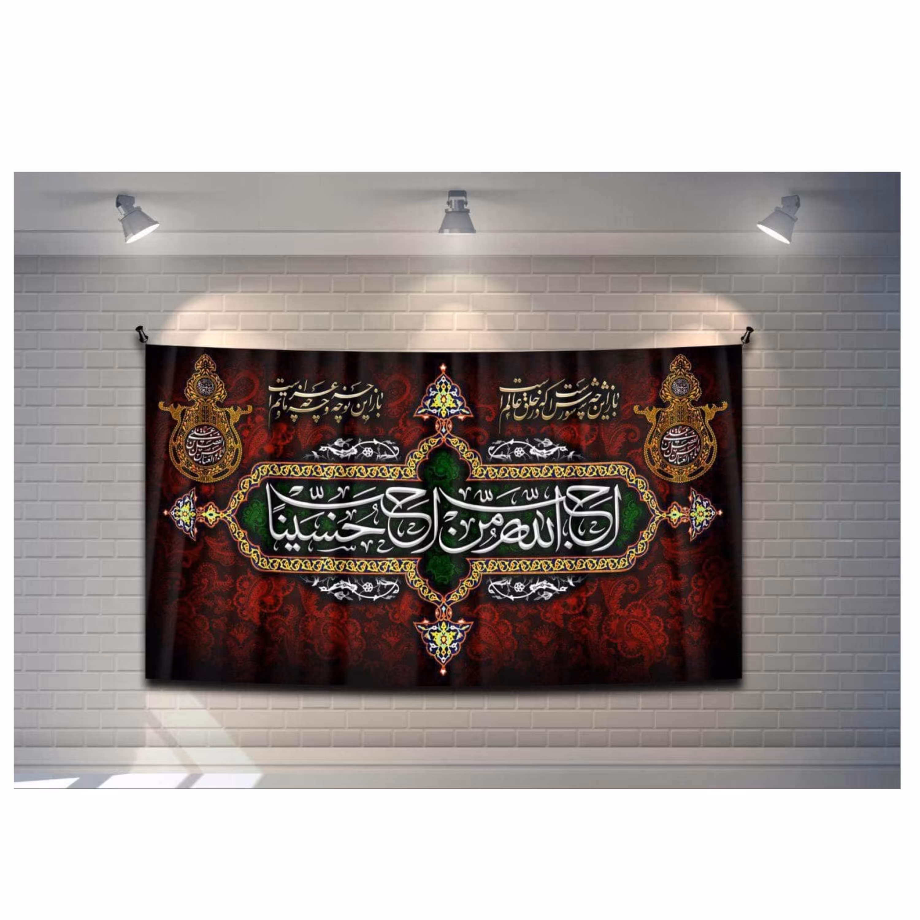 پرچم مخمل چاپ دیجیتال طرح محرم کد 1-5