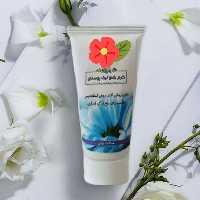 کرم رفع ترک بارداری
