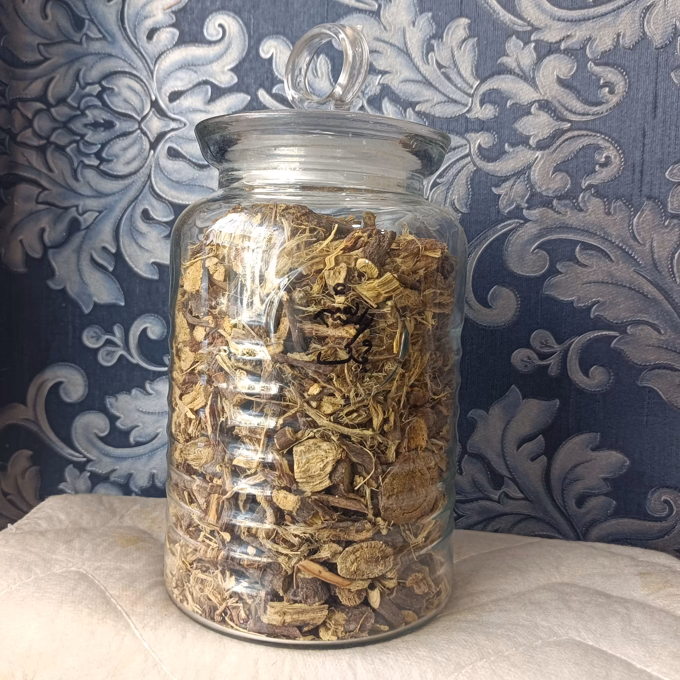 ریشه مهک ( شیرین بیان ) درجه یک اعلاء 500 گرم 5 ستاره صدرا