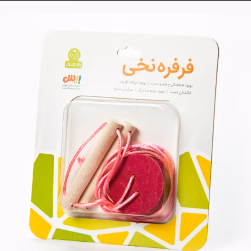 بازی فکری فرفره نخی