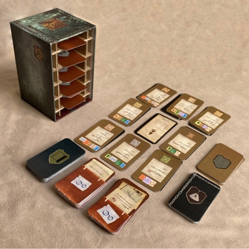 بازی فکری ژاندارمری