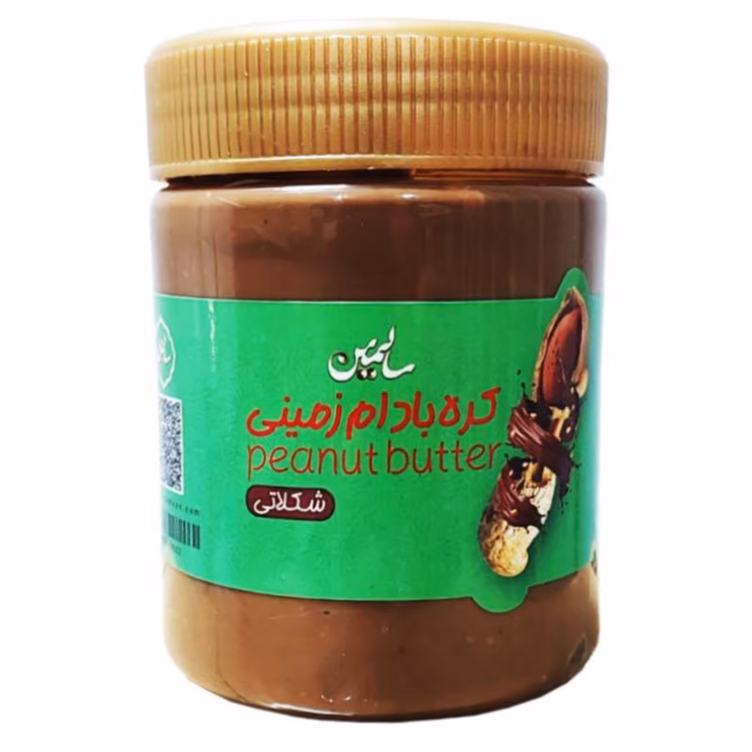 کره بادام زمینی شکلاتی - 400 گرم 