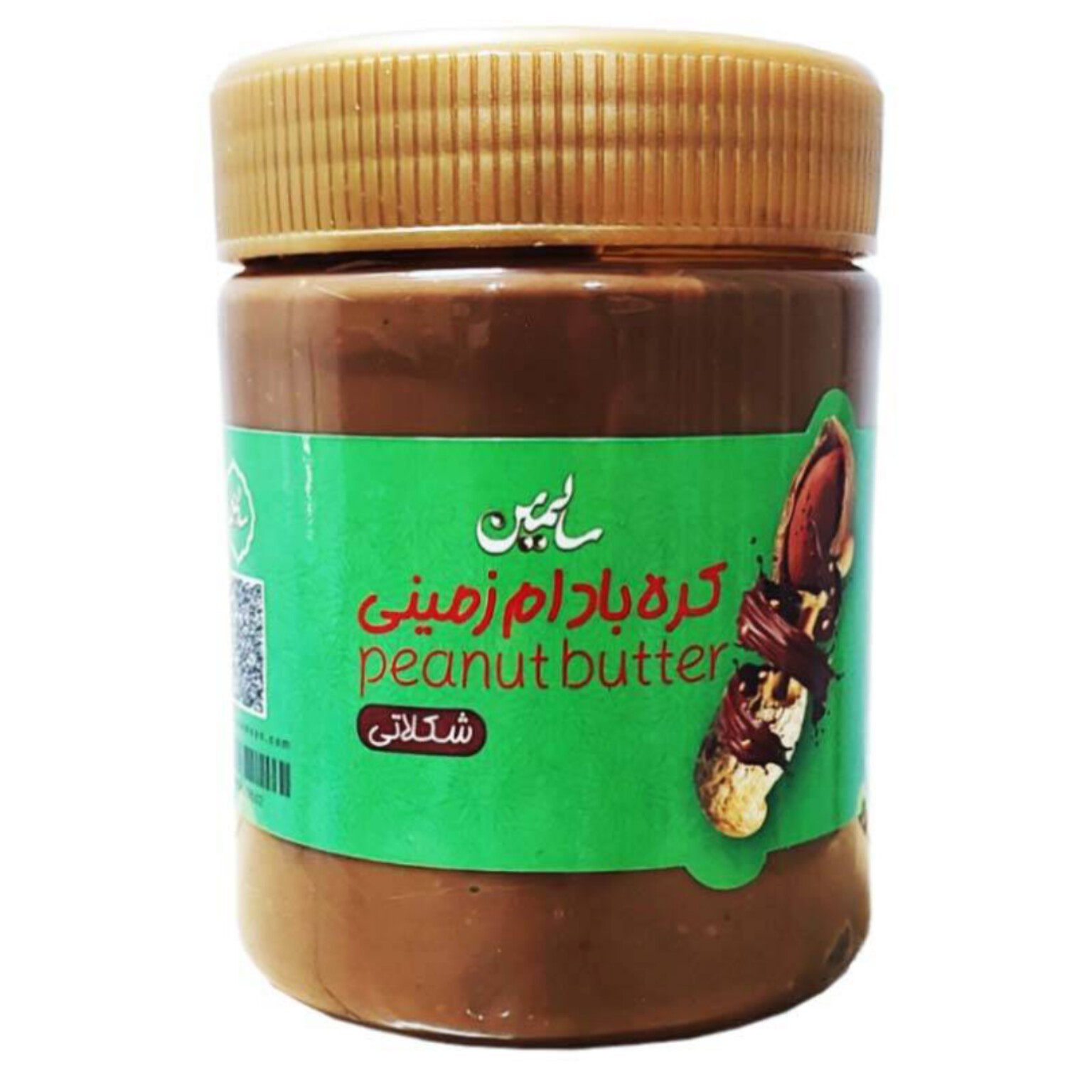 کره بادام زمینی شکلاتی - 400 گرم 