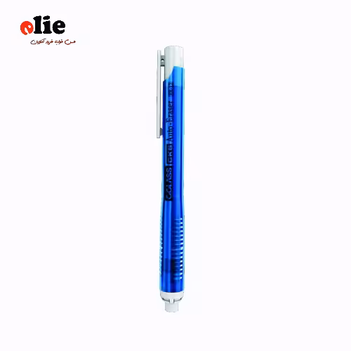 پاک کن اتودی سی کلاس