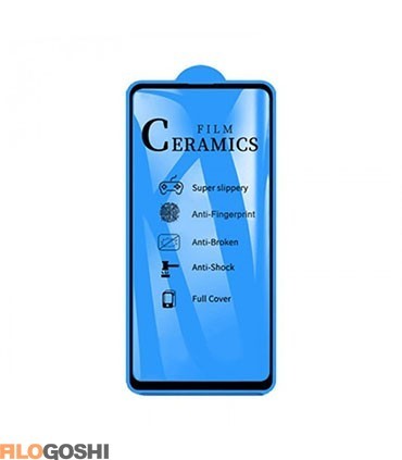 محافظ صفحه نمایش سرامیکی گوشی موبایل شیائومی Mi 11 Pro