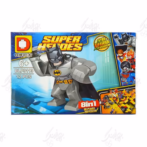 لگو ابرقهرمانان شخصیت بتمن