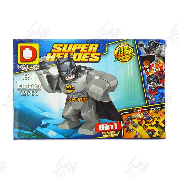 لگو ابرقهرمانان شخصیت بتمن