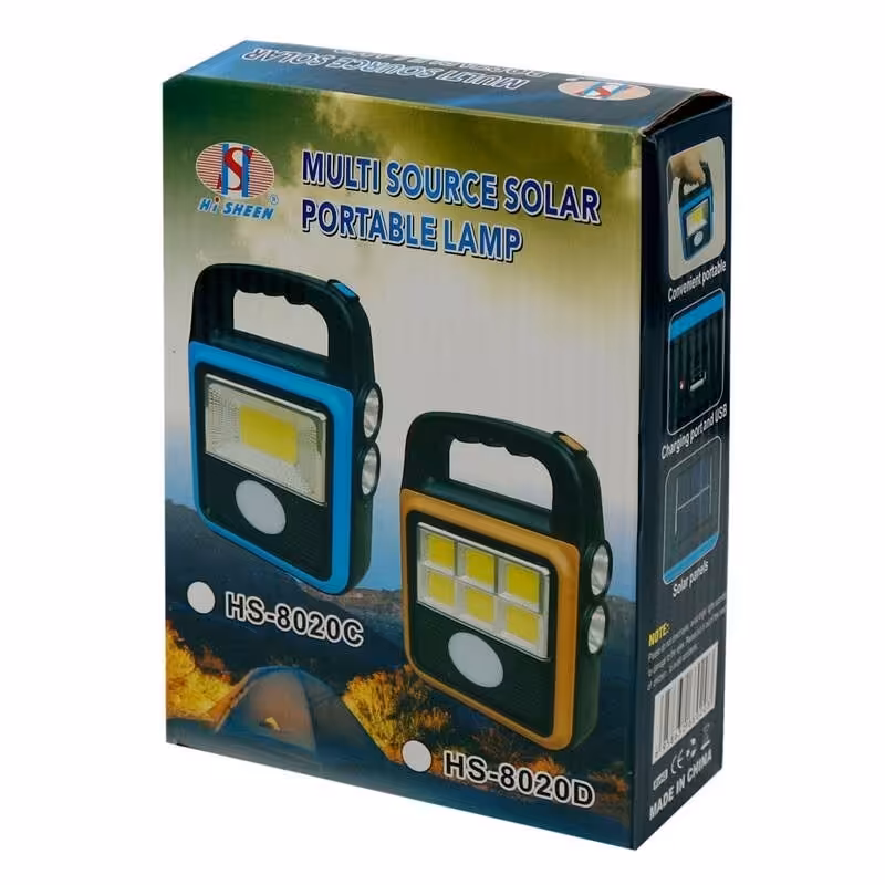 چراغ قوه و چراغ اضطراری شارژی خورشیدی HS-8020D