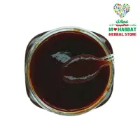 پوره آلبالو طبیعی محبت (480 گرمی)
