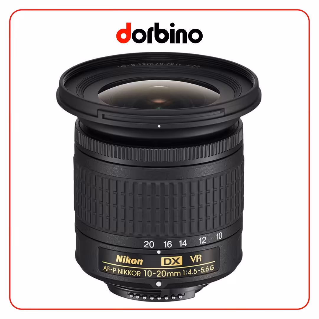 لنز نیکون Nikon AF-P DX NIKKOR 10-20mm f/4.5-5.6G VR Lens - فروشگاه دوربین دوربینو