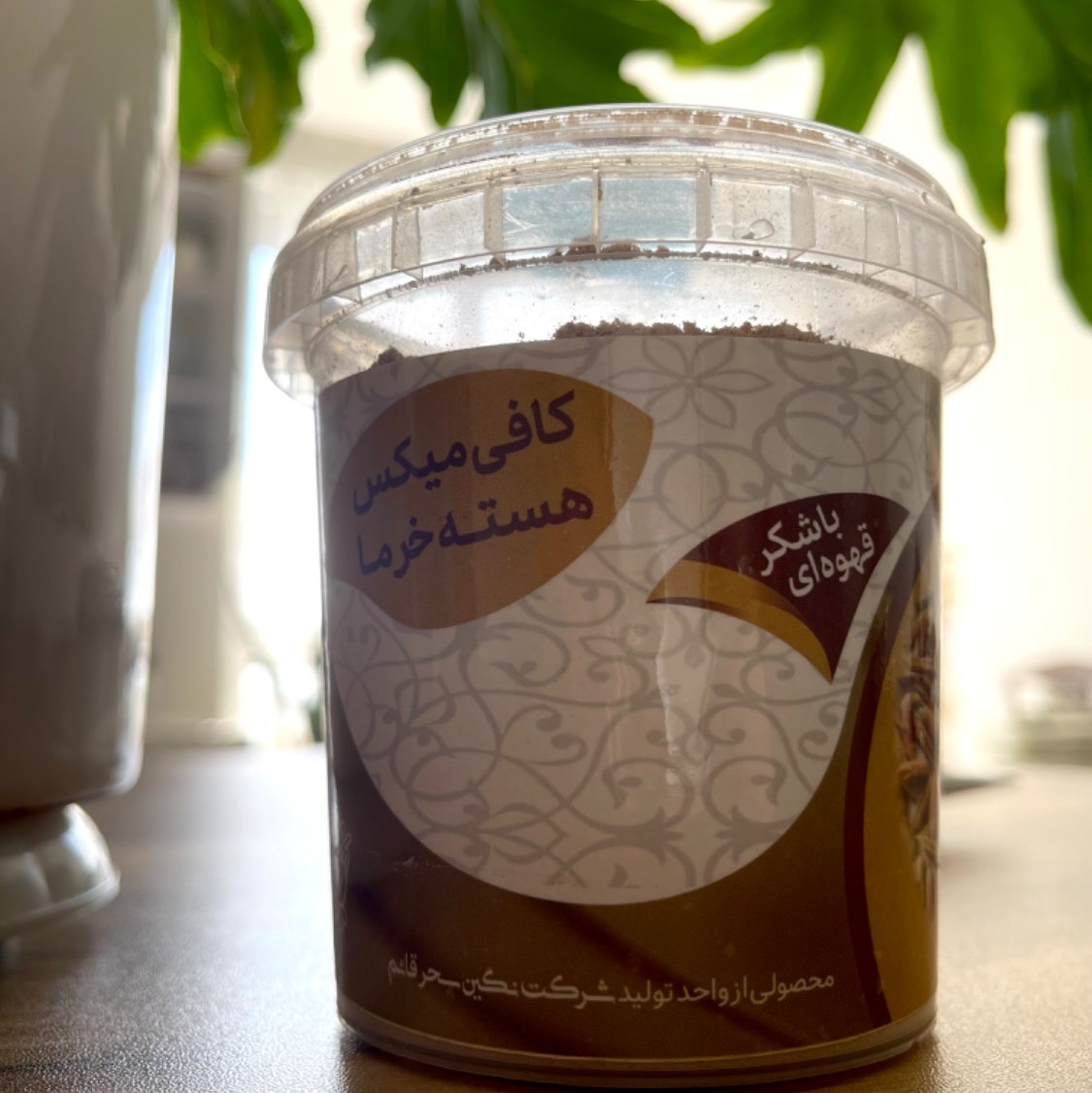 کافی میکس هسته خرما  با شکر قهوه ای کاملا طبیعی(200 گرم)