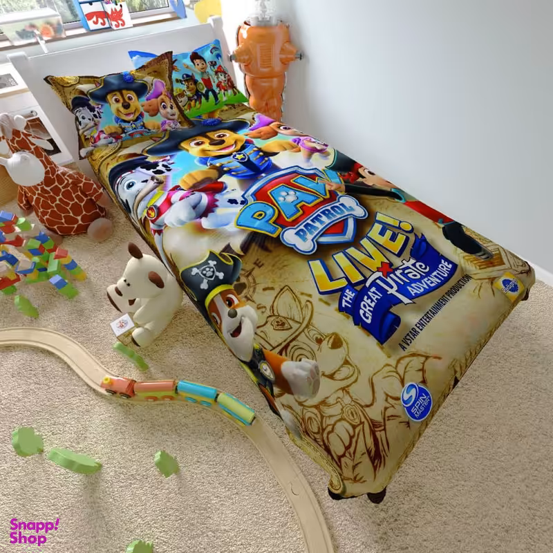 سرویس خواب مدل سگ نگهبان گله یکنفره 5 تکه