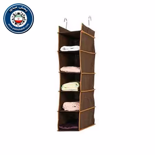 آویز طبقاتی کمد مدل 5 طبقه 115004